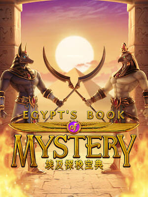 uwin789 แจ็คพอตแตกเป็นล้าน สมัครฟรี egypts-book-mystery